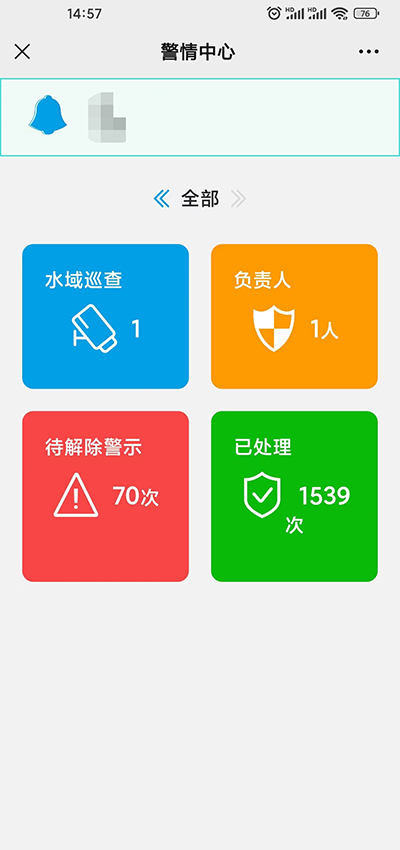 1684129966642714.png 8.png